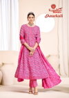 Anarkali Vol 1 By Kundan Cotton Printed Anarkali Kurtis Set Wholesale Online